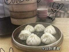 -珊珊小笼馆(仙霞路店)