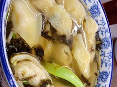 -方老大馄饨(抚宁巷店)