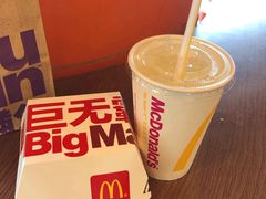 -麦当劳(许昌亚细亚店)