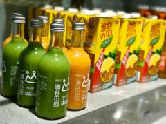 -串一火锅(赛格国际购物中心店)