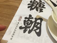 -美嘉欢乐影城(万象城店)