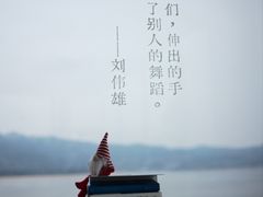 -大京沙滩