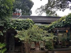 -旅马餐厅(茅家埠店)