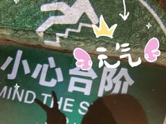 -新紫霞养生·影院足道·SPA(金山区店)