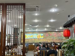 -盈田盈粥庄(博山东路店)