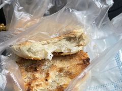 -肖为民麻糕(双桂坊店)