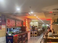 -楠火锅(西单店)