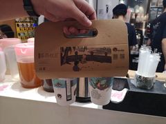 -茶颜悦色(金茂览秀城LG层外街店)