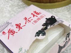 -广东茶楼(鱼峰店)