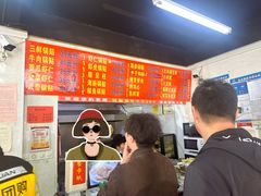 -劈柴院锅贴(沈阳路店)