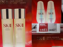 -DFS迪斐世(澳门美高梅店美妆世界)