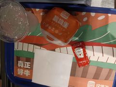 -汉堡王(歌斐中心店)