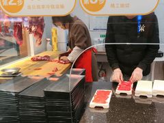 -潮牛一家潮汕牛肉火锅(璧山中央大街店)