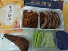 -火刻北京烤鸭(张店区·明清街店)