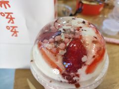 -果呀呀(凯德广场店)
