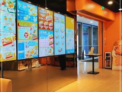 -大快活(丽丰店)