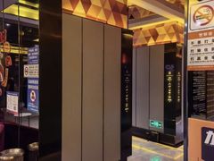 -星聚会KTV(苏州尹山湖歌林公园店)