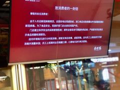 -喜虾客·大虾火锅(郑州无限城店)
