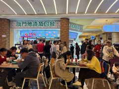 -威尼斯人酒店琳琅美食广场