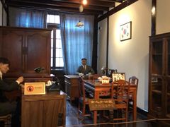 -大韩民国临时政府旧址