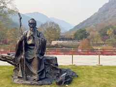 -黄公望隐居地