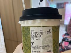 -霸王茶姬(五一路店)