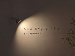-喜茶(广州佳兆业广场店)