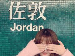 -义顺牛奶公司(庇利金街店)