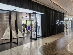 -合景·悠方(成都店)