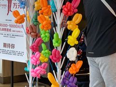 -西贝(无锡万象城店)