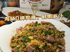 -前海沿·青岛菜(李沧万达店)