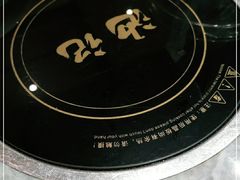 -池记大牌档(广纸店)