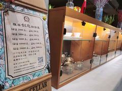 -YAFEE雅菲·粤菜·湘菜·融合菜(魏公村店)