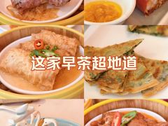 -醉辉皇原味海鲜江南菜(成都大魔方店)
