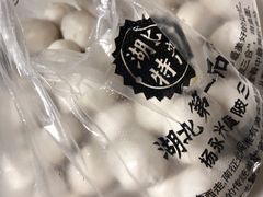 -杨永兴黄陂三鲜(雪松路店)