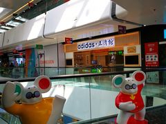 -万达广场(北京槐房店)