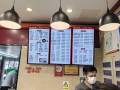 -刘长兴(逸仙桥店)