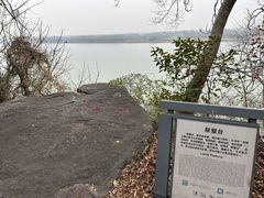 -采石矶景区