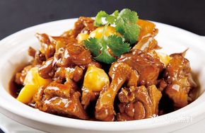 Chicken Delight