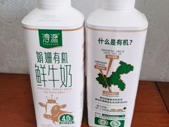 -盒马鲜生(财富中心店)