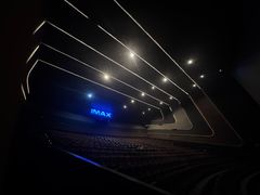 -金逸影城(光美江宁IMAX店)