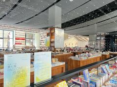 -PAGEONE(北京坊店)