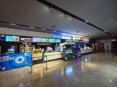-博纳国际影城IMAX(中央大道店)