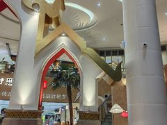 -甘思咪哚·云南艺术餐厅(天河广百店)