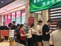 -富龙快餐店(铁西店)