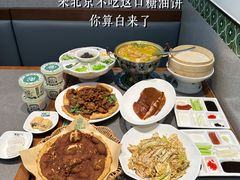 -黑窑厂糖油饼烤鸭·清真菜(旗舰店)