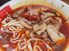 -牛王庙吳記怪味面(双楠店)