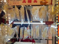 -天津卫码头(南开大悦城店)