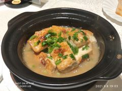 客家酿豆腐-荣粤酒家·融合粤菜