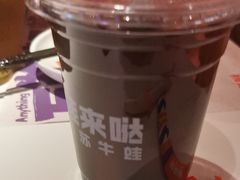 -蛙来哒(石景山万达店)